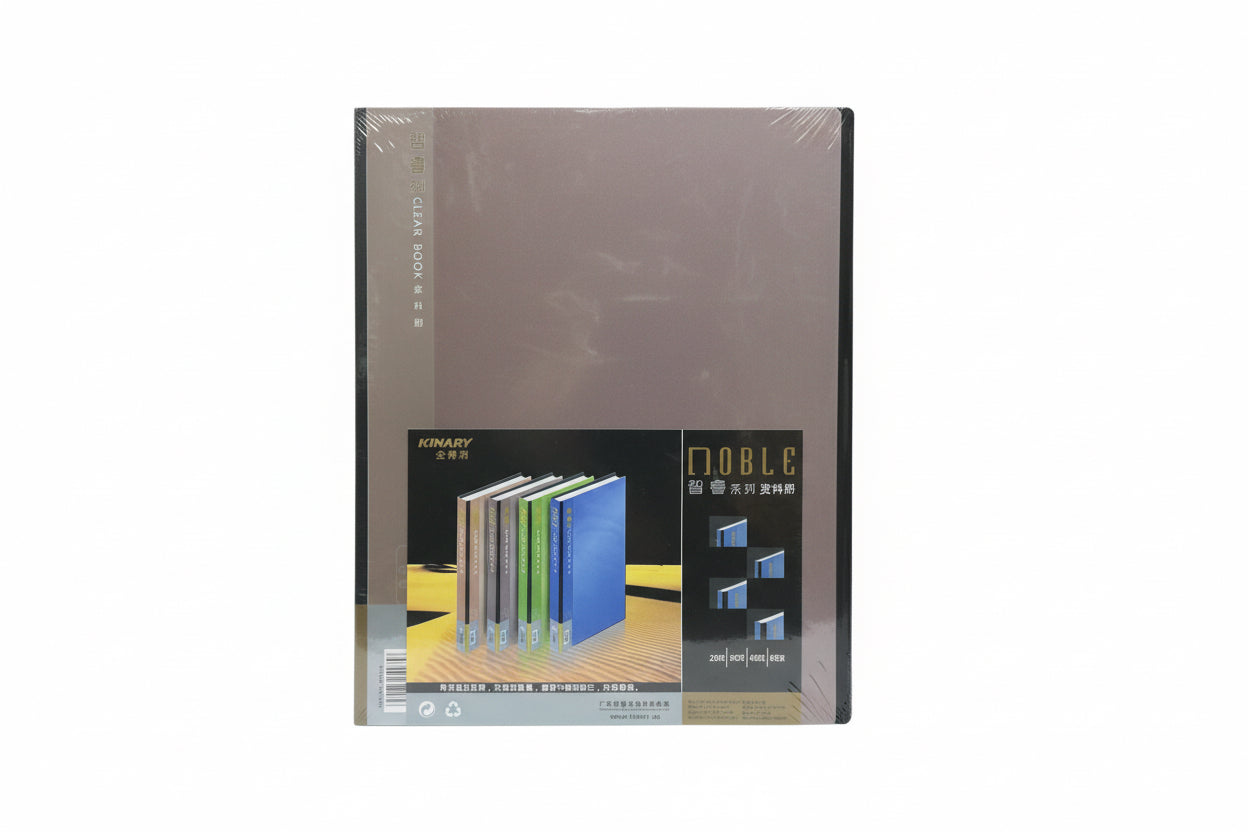 Kinary Clear Book - 30 Pockets / كتاب شفاف كيناري 30 جيبًا