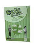 Cool Study Smart 11A / الدراسة الرائعة سمارت 11A
