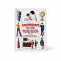 Pre‑School series Picture Word Book Dresses, Occupations Part 5 / سلسلة ما قبل المدرسة كتاب الكلمات المصورة: الفساتين، المهن الجزء 5