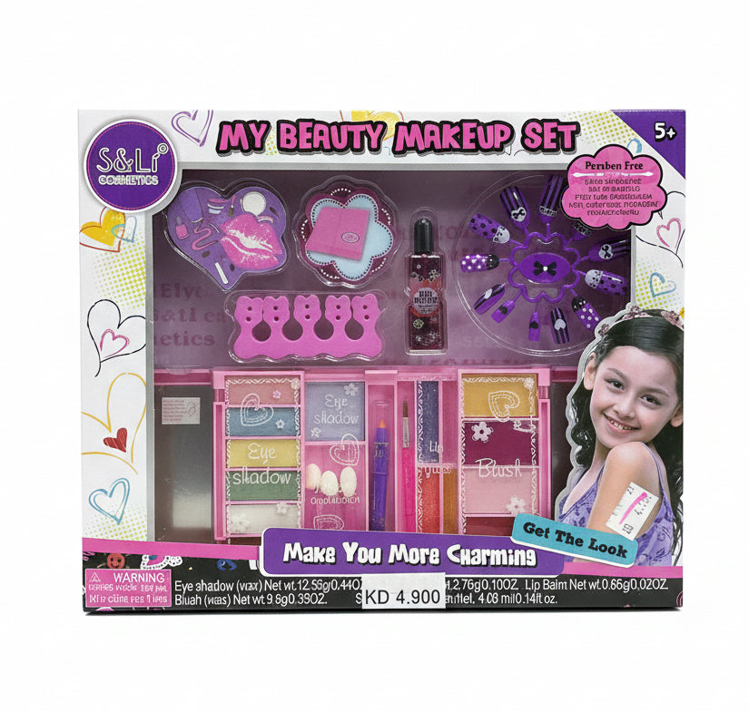 My beauty makeup Set / طقم مكياج الجمال الخاص بي
