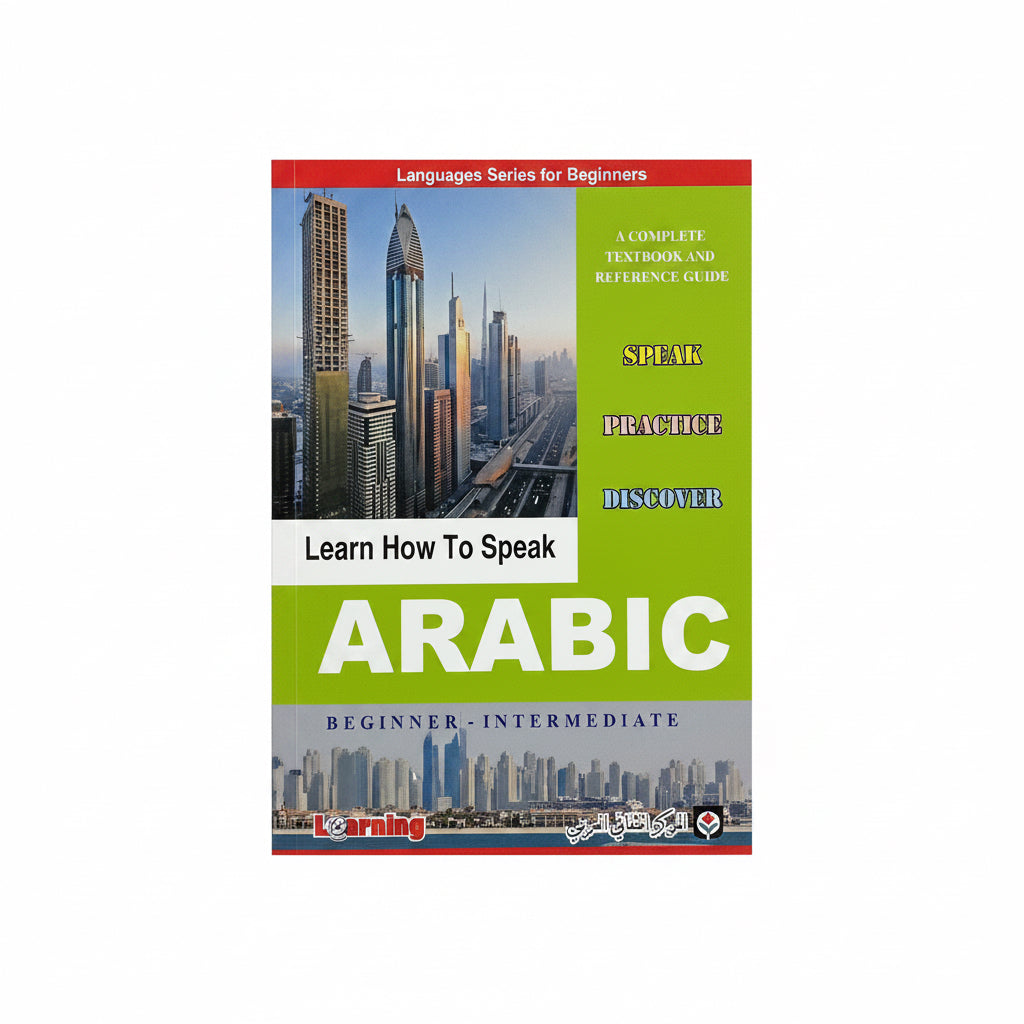 Learn how to speak Arabic / تعلّم كيفية التحدّث بالعربية