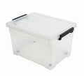 Storage Box / صندوق تخزين