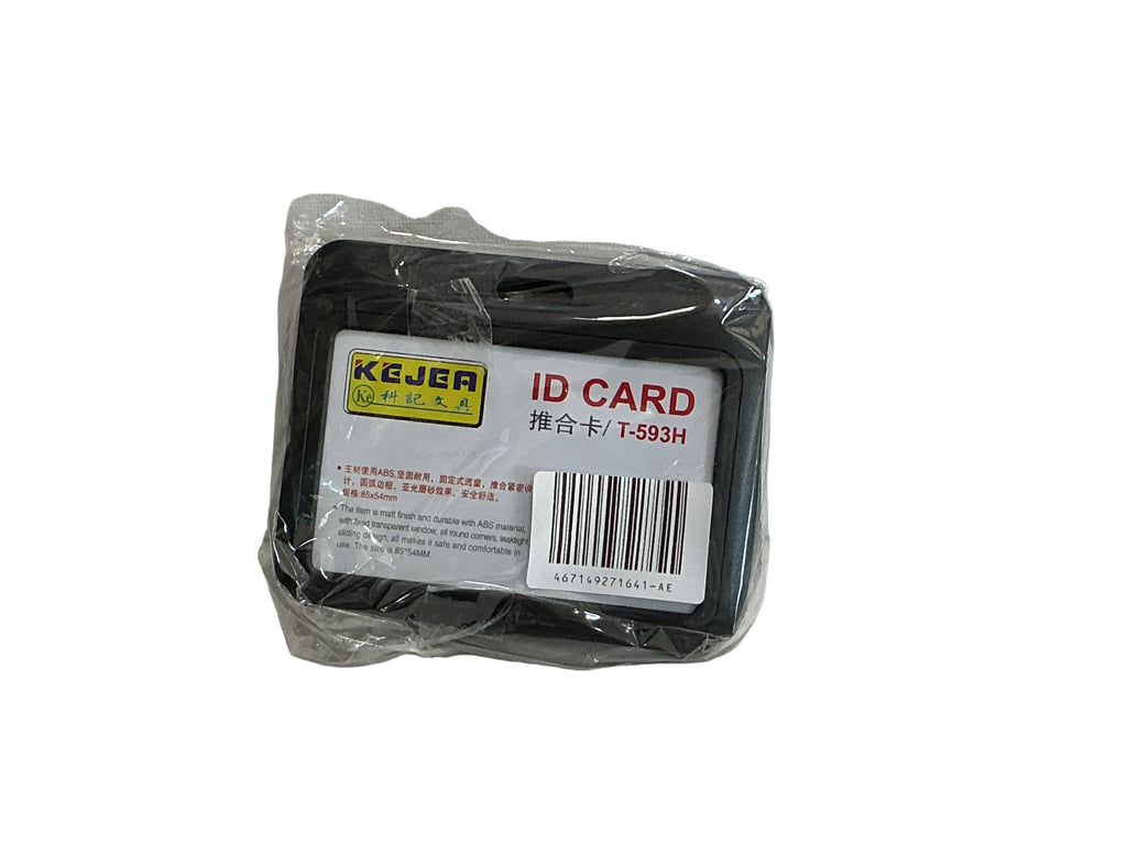 KEJEA ID Card Cover Black T-593H – Pack of 5 / بطاقة هوية KEJEA طراز T-593H
