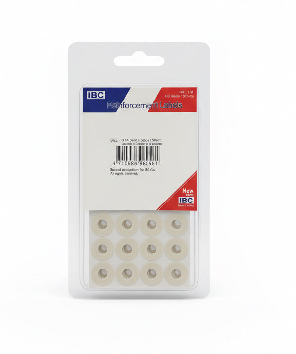 IBC Reinforcement labels / ملصقات تقوية IBC