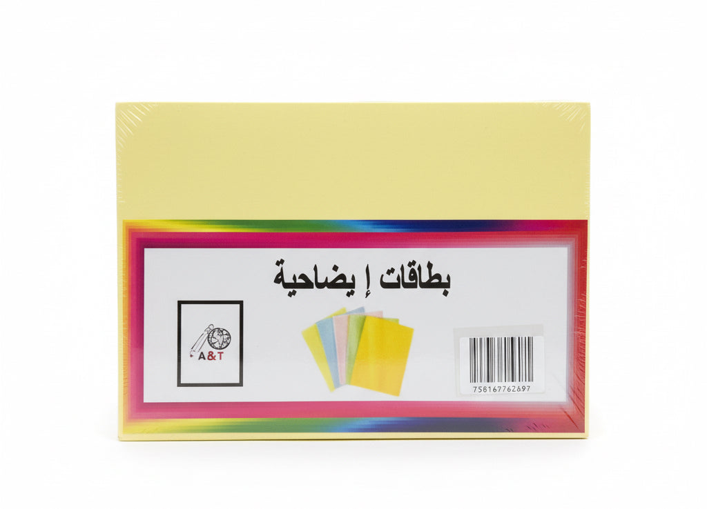A5 Index Card / بطاقات إيضاحية A5