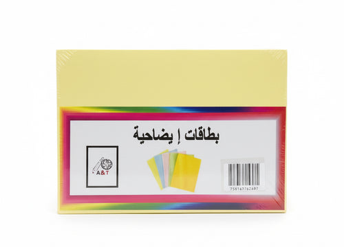 A5 Index Card / بطاقات إيضاحية A5