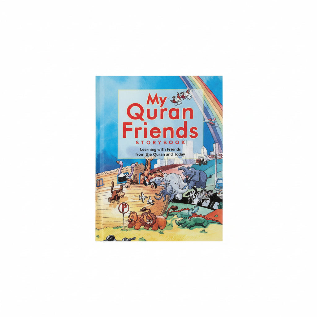 My Qur'an friends Story Book / كتاب قصص أصدقاء القرآن الخاص بي