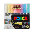 POSCA 8 Soft Colors / ألوان بوسكا 8 ألوان ناعمة