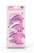 BABY WIPES 64 Pcs / مناديل مبللة للأطفال – 64 قطعة