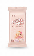 Super mini wipes 64 pcs / مناديل مبللة صغيرة جدًا – 64 قطعة