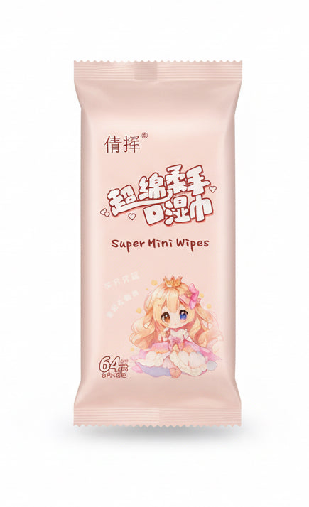 Super mini wipes 64 pcs / مناديل مبللة صغيرة جدًا – 64 قطعة