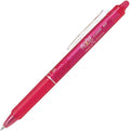 Pilot frixion ball 0.7 Pink / بايلوت فريكشن بول