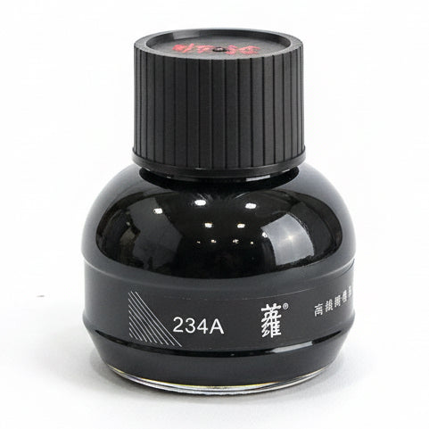 Premium Pure Black ink / حبر أسود نقي فاخر
