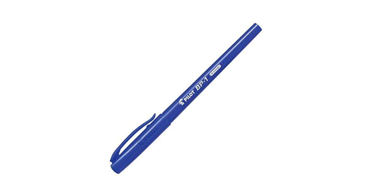 Pilot BP-1 FINE Blue / قلم بايلوت BP-1 ، سن دقيق