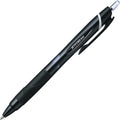 Uni Jetstream Black / يوني جيتستريم اسود