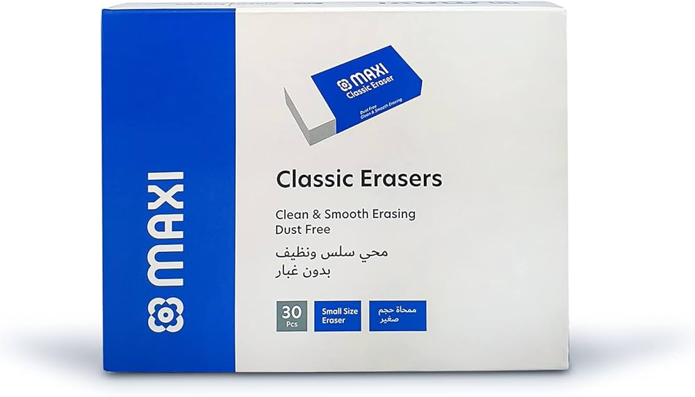 MAXI Classic Erasers 30 Pcs / ماكسي ممحاة كلاسيك 30 قطعة
