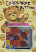 Corduroy's Buttons / أزرار كوردروي