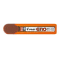 Pilot 0.5 3B Pencil Leads / سنون أقلام الرصاص