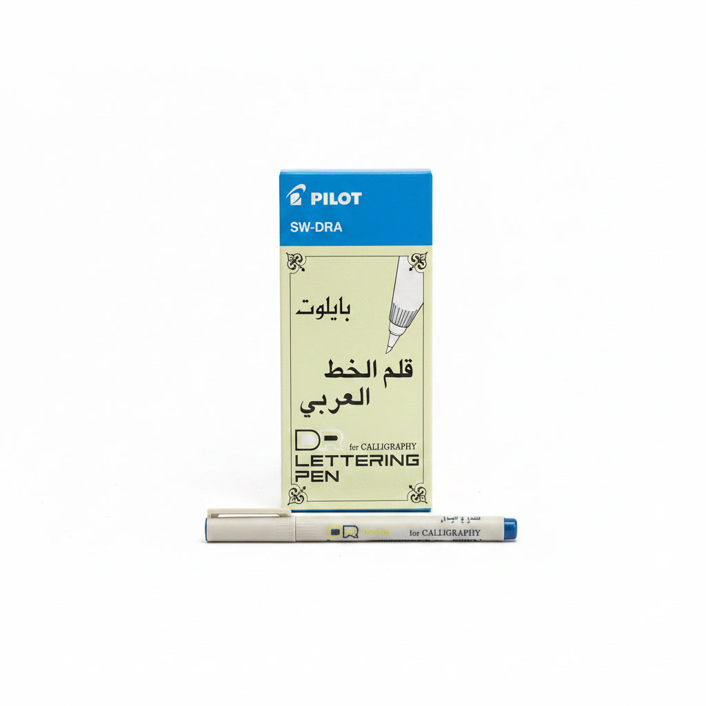 Pilot SW-DRA LETTERING PEN x12 Blue 2.0 / بايلوت SW-DRA قلم كتابة ×12 أزرق 2.0