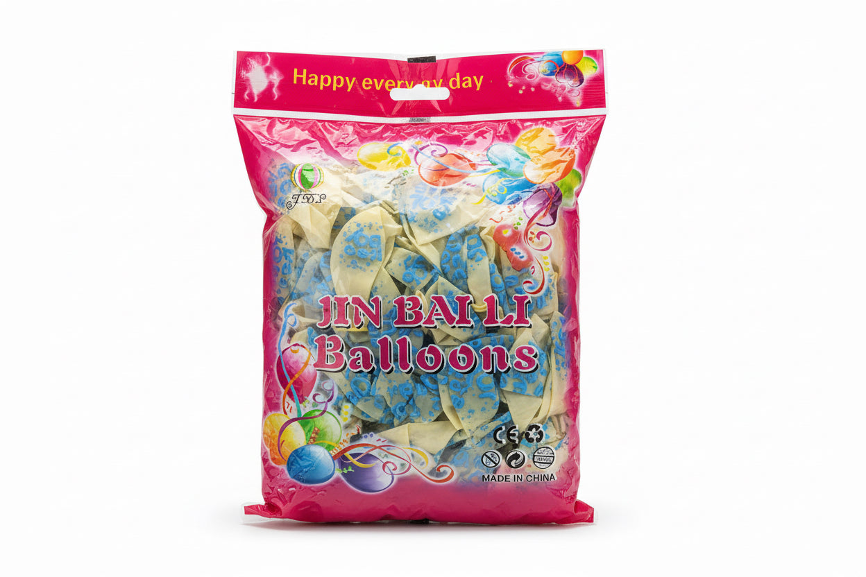 Balloons / بالونات