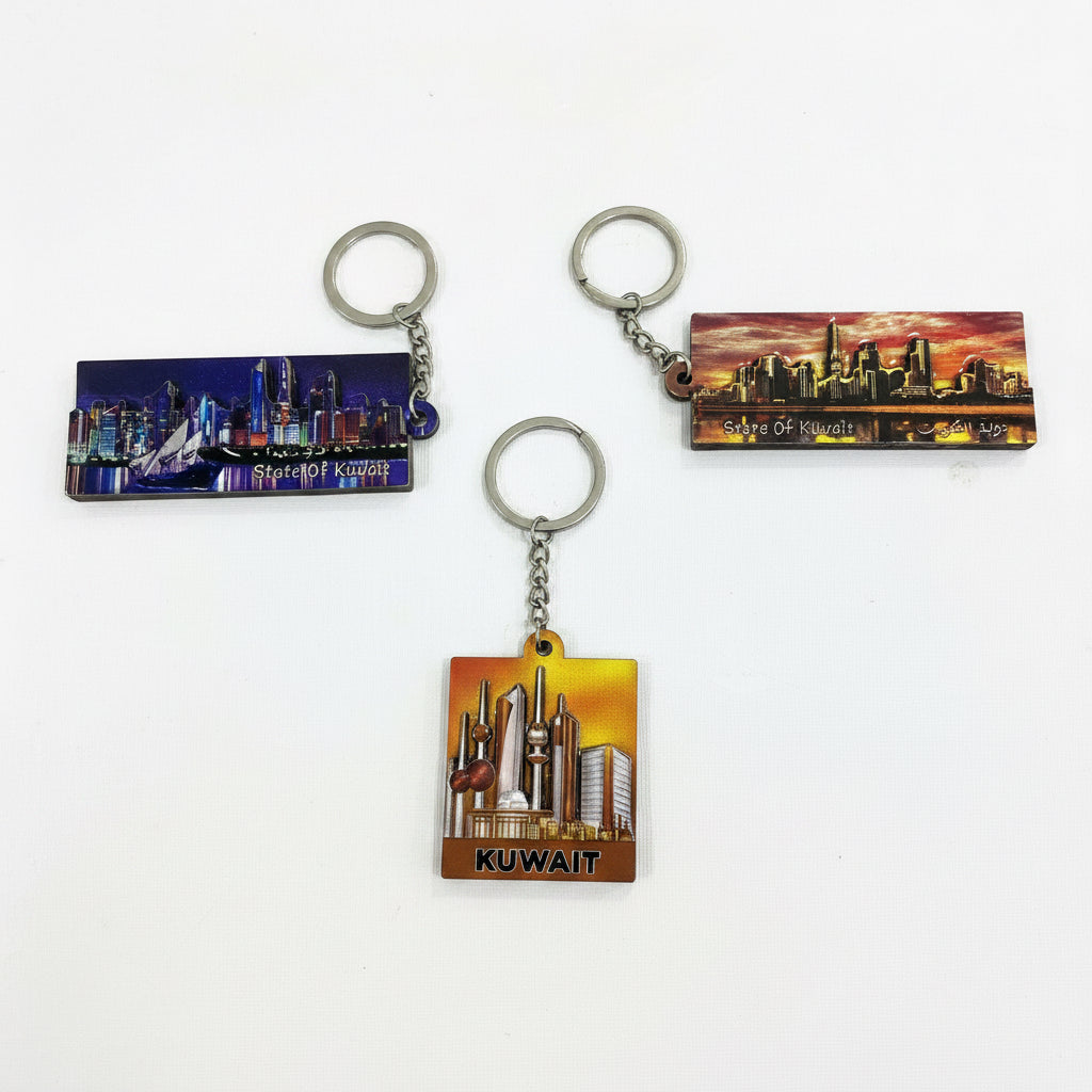 Kuwait Scenery Keychain / ميدالية مفاتيح مناظر الكويت