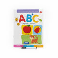 ABC Capital letters / الحروف الأبجدية الكبيرة