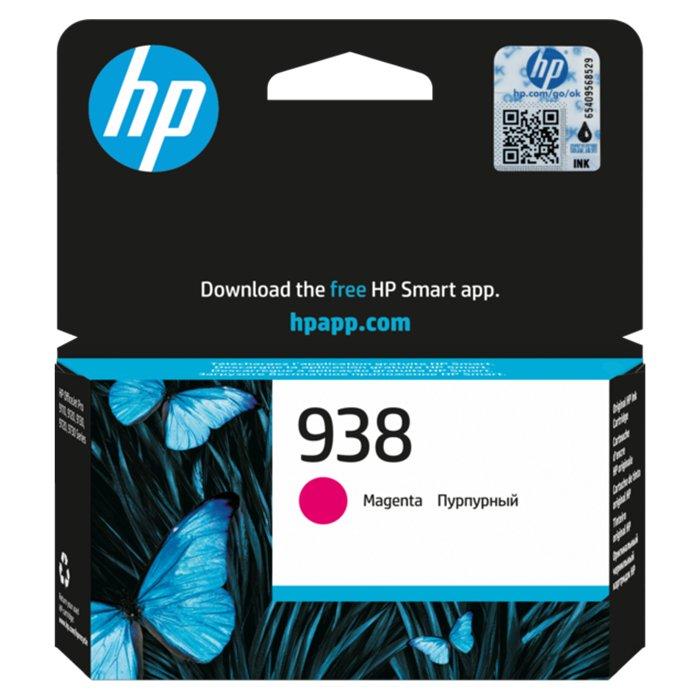 Original HP Ink Cartridge 938 Magenta 800* pages / خرطوشة حبر أصلية HP 938 أرجواني 800* صفحة