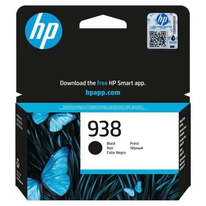 Original HP Ink Cartridge 938 Black 1250* pages / خرطوشة حبر أصلية HP 938 أسود 1250* صفحة