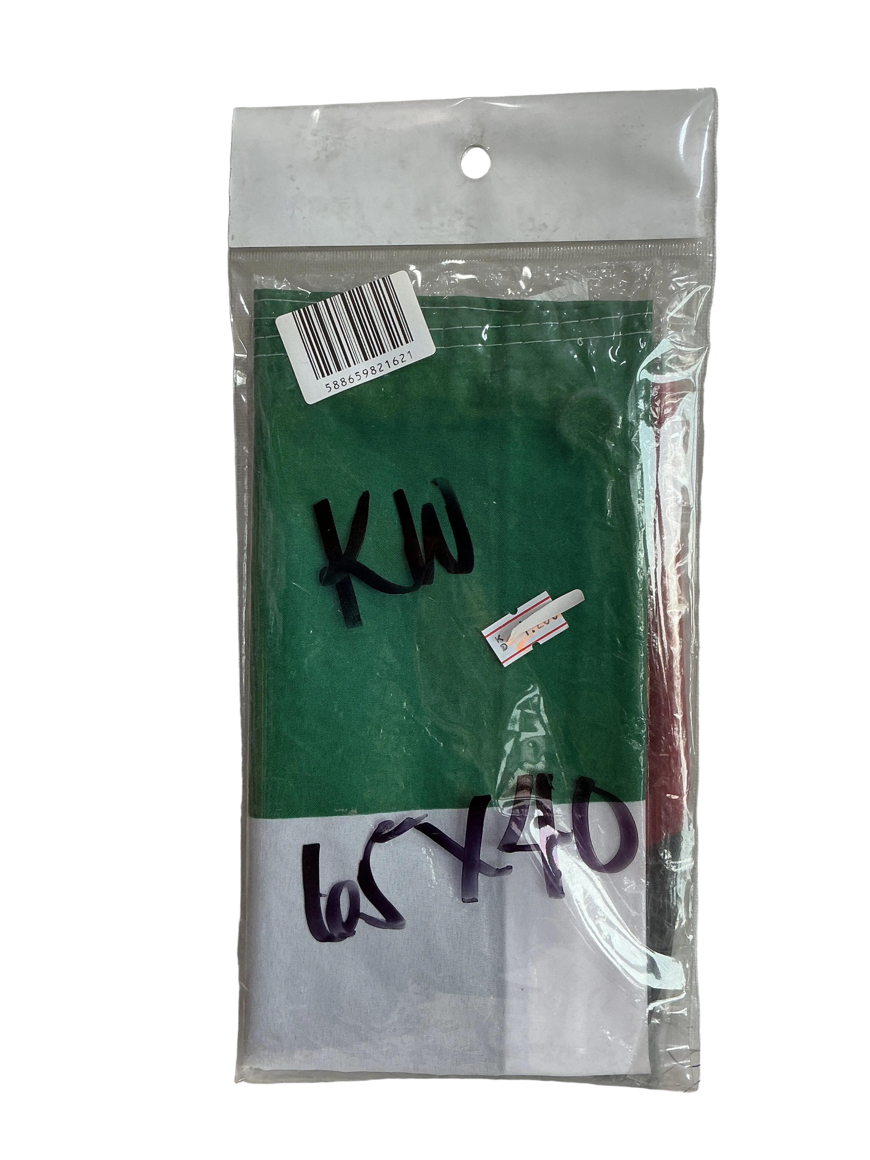 Kuwait Flag 40x60 / علم الكويت 40×60