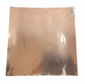 Copper Sheet 30x30 / صفيحة نحاس 30×30
