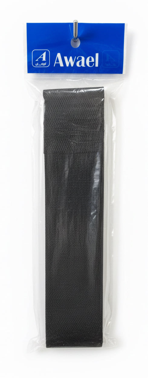Awael Elastic Book holder Strap / شريط حامل كتاب مطاطي أوايل