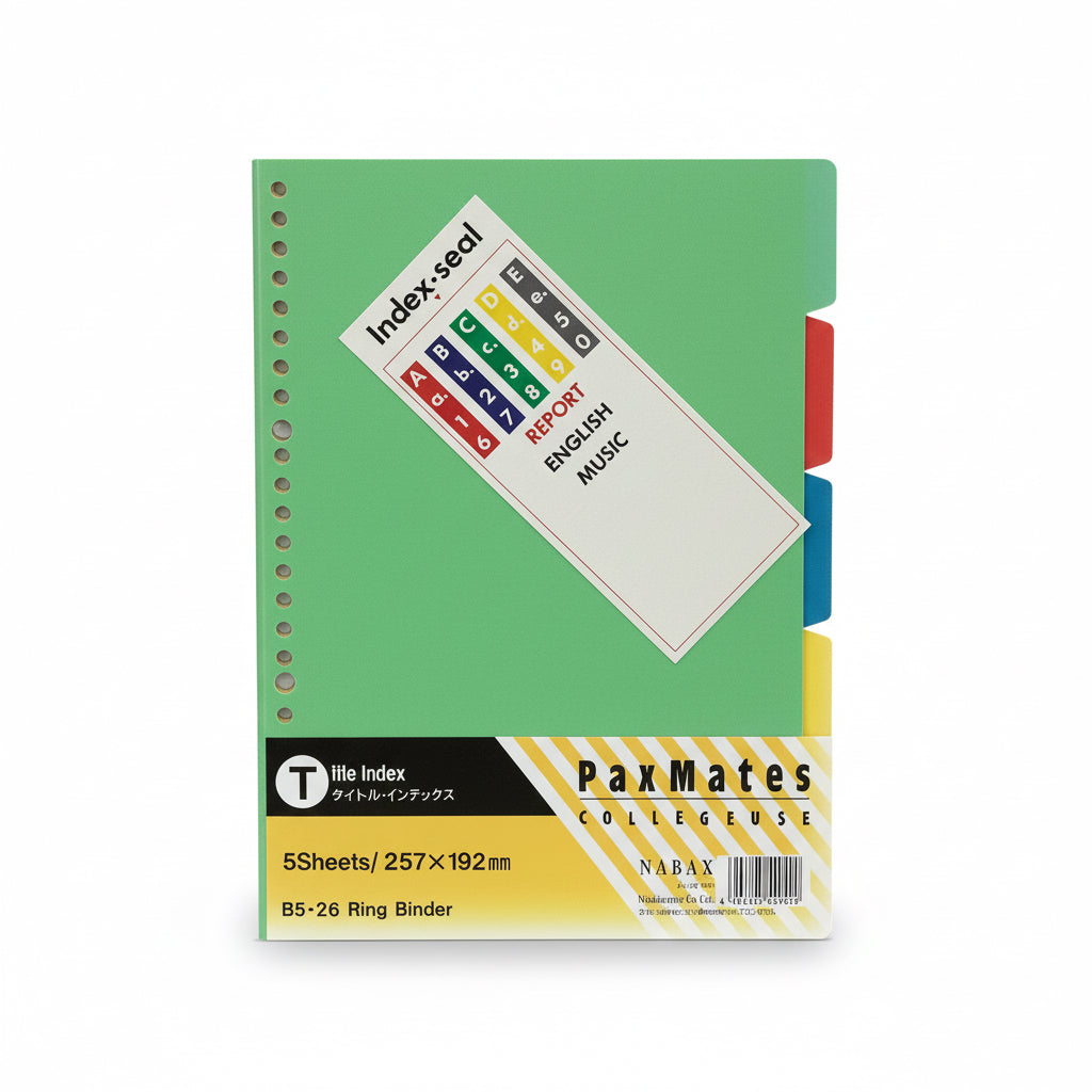 PaxMates Title Divider / فواصل عناوين PaxMates
