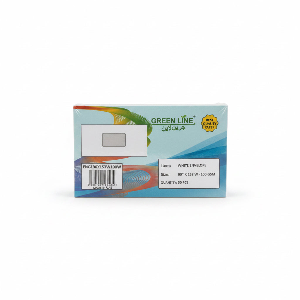 GREEN LINE White Envelope 50 Pcs / مظاريف مانيلا Green LINE عدد 50