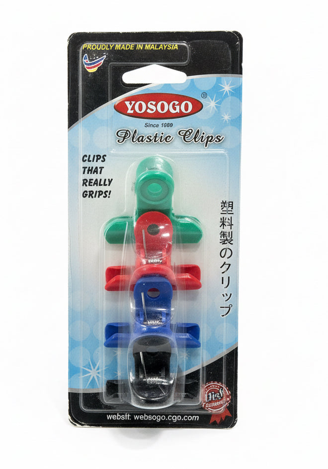 YOSOGO Plastic Clips / مشابك بلاستيكية يوسوغو