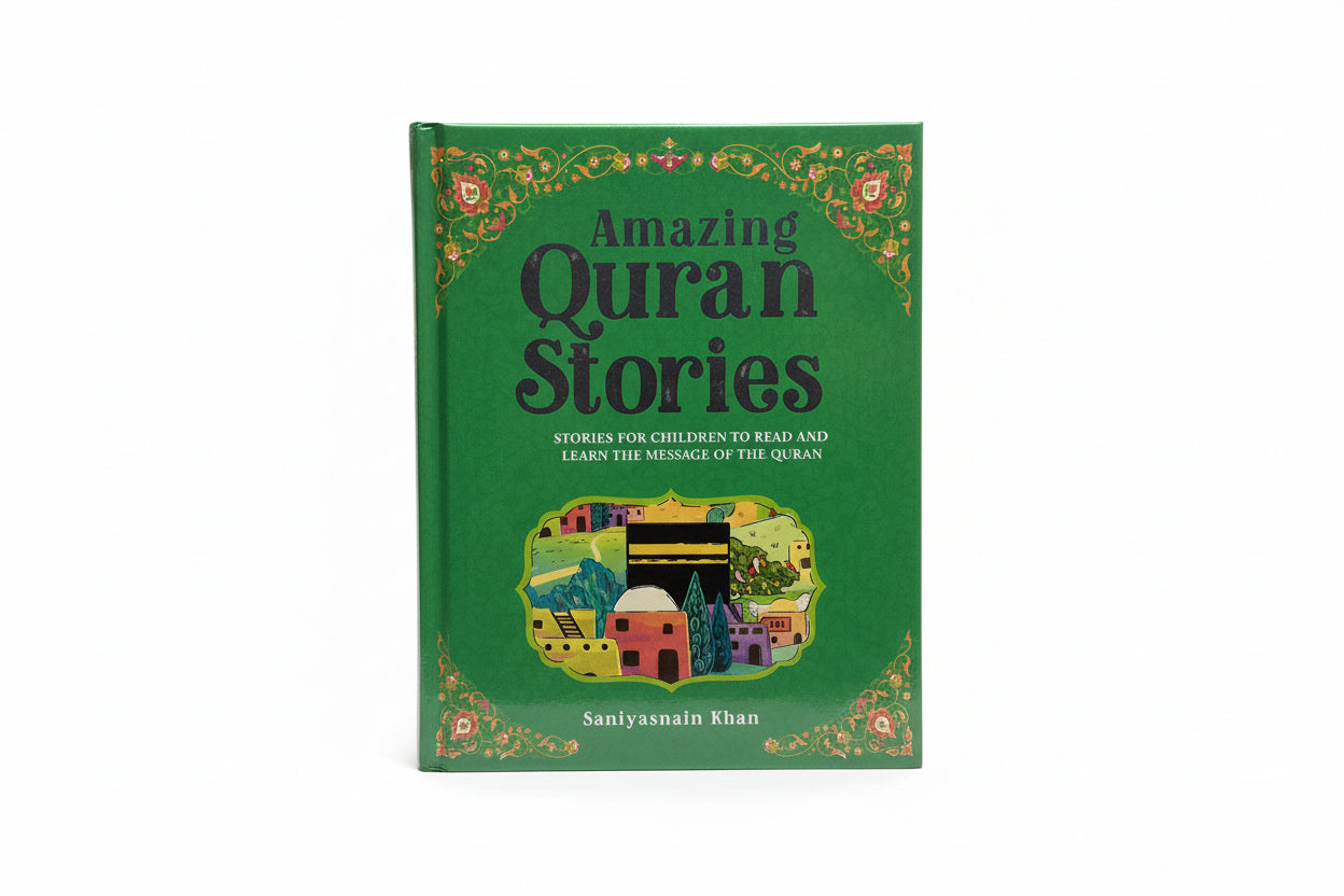 Amazing Quran Stories / قصص القرآن المدهشة