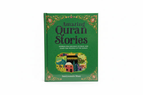 Amazing Quran Stories / قصص القرآن المدهشة