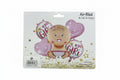 FOIL BALLON 5PCS SET / بالونات فويل – 5 قطع / مجموعة