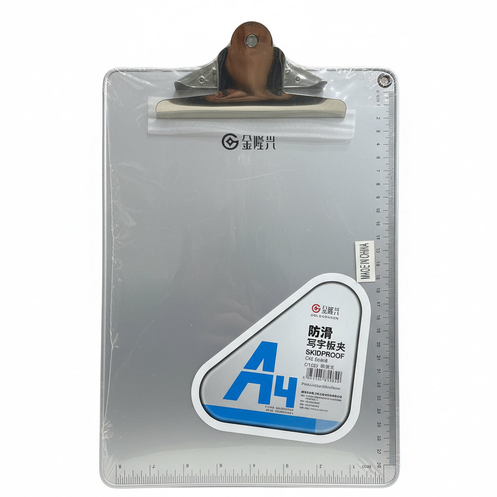 SKIDPROOF Clip Board A4 / لوح كتابة بمشبك مانع للانزلاق مقاس A4