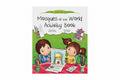 Mosques of the world Activity Book / كتاب أنشطة مساجد العالم