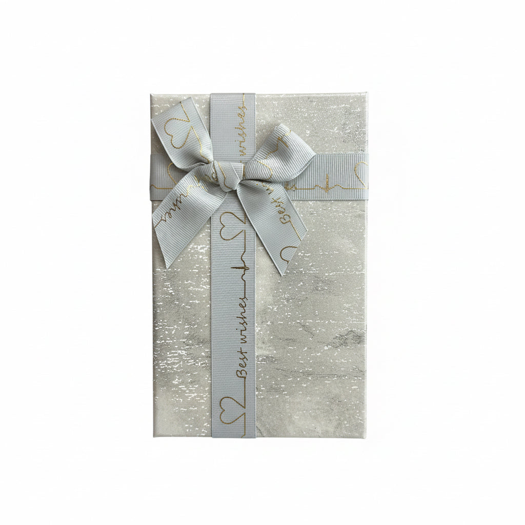 Gift Box / صندوق هدايا