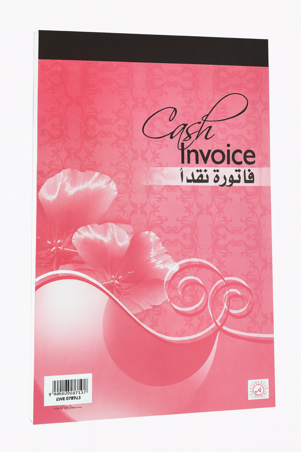 Cash Invoice / فاتورة نقدا