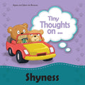 Tiny thoughts on shyness / أفكار صغيرة عن الخجل