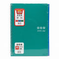 EZY 80 Sheets A4 Notebook / إدفتر إيزي 80 ورقة مقاس A4 بوصة