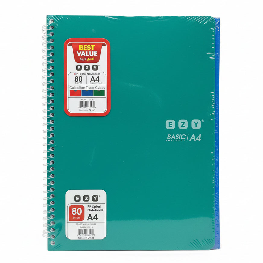 EZY 80 Sheets A4 Notebook / إدفتر إيزي 80 ورقة مقاس A4 بوصة