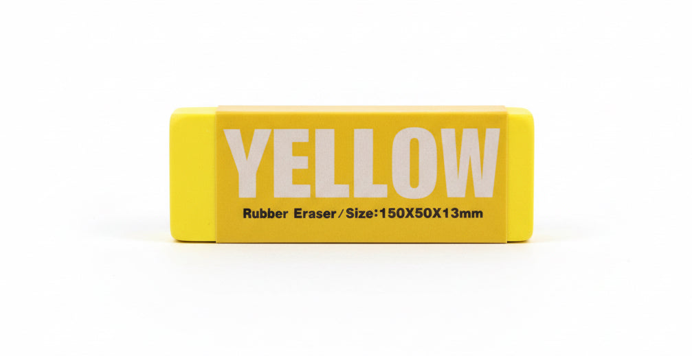 RUBBER ERASER / ممحاة مطاطية