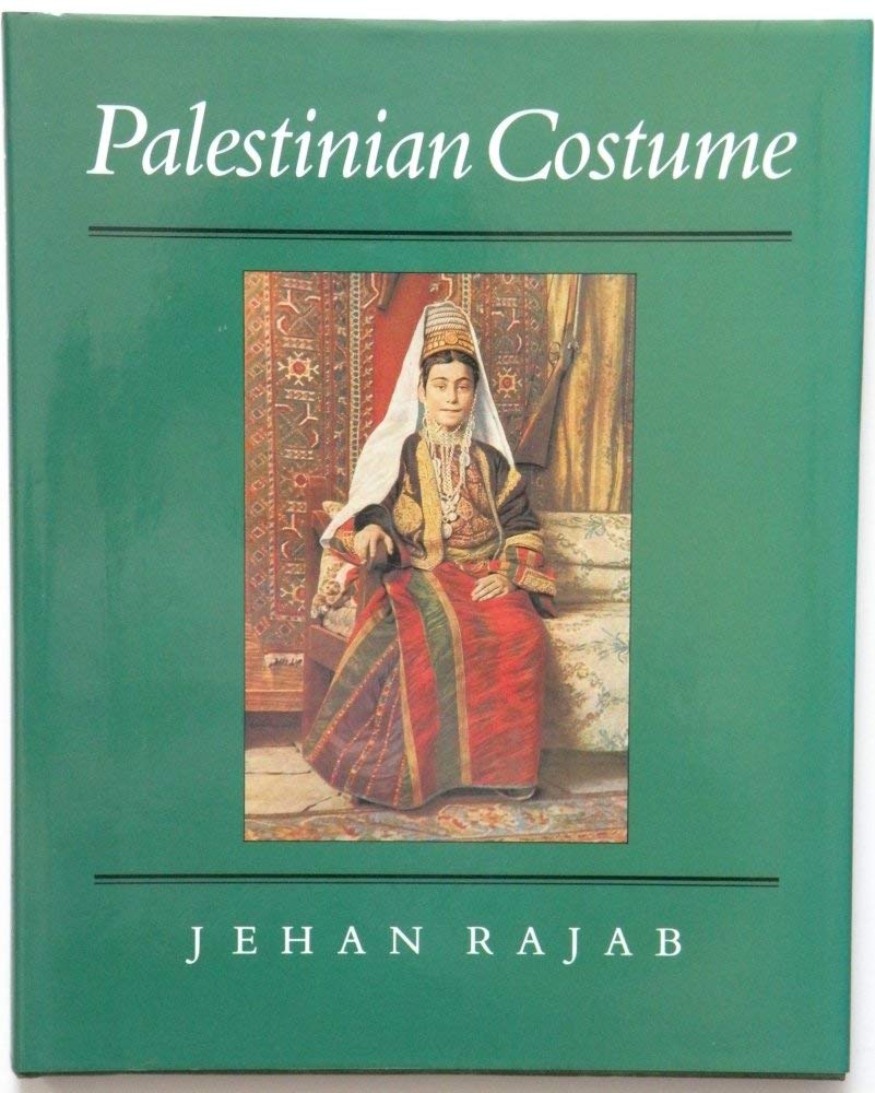 Palestinian Costume / الزي الفلسطيني