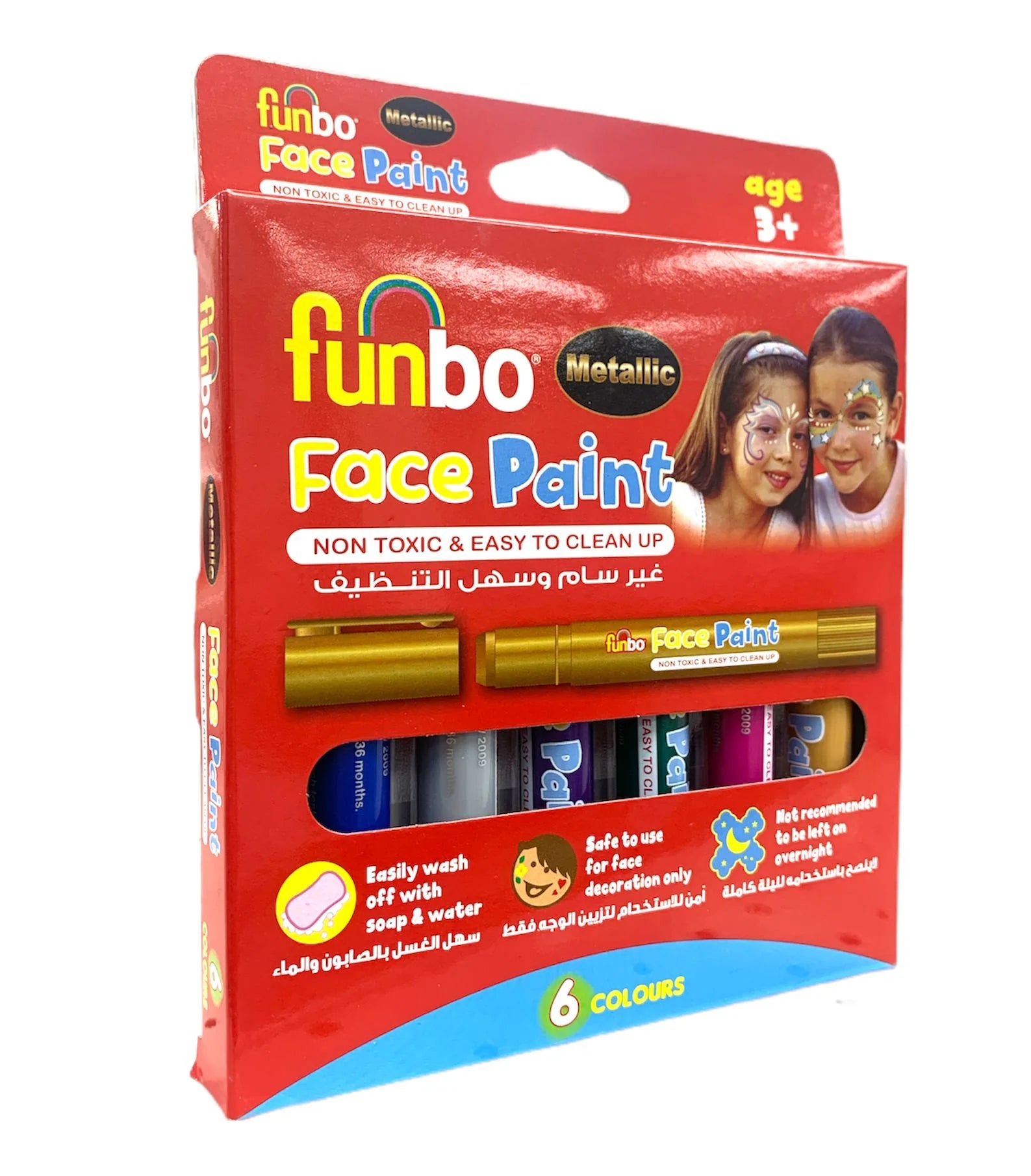 funbo face paint 6 colors / فنبو دهان وجه 6 ألوان