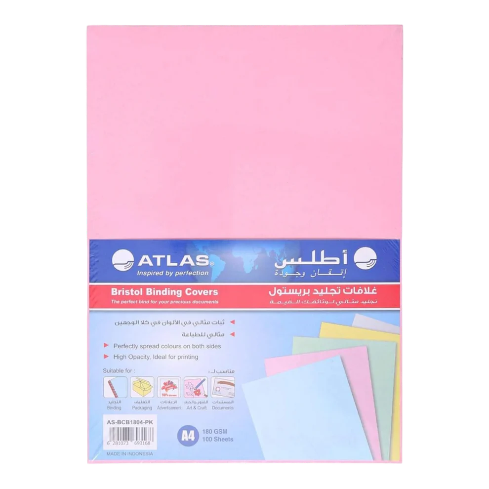 Atlas Bristol Binding Covers Pink A4 100 sheets