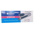 Atlas Stapler / دبّاسة أطلس
