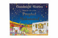 Goodnight stories from the life of the prophet Muhammad / قصص قبل النوم من حياة النبي محمد